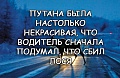 Нажмите на изображение для увеличения
Название: 7.jpg
Просмотров: 496
Размер:	82.8 Кб
ID:	3104024