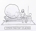 Нажмите на изображение для увеличения
Название: 8.jpg
Просмотров: 489
Размер:	59.2 Кб
ID:	3104025
