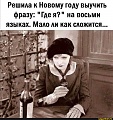 Нажмите на изображение для увеличения
Название: 7d6e48a5e3732617f54eb82ee33c16fc02d8d38f85107ea621b09a104b0d0646_1.jpg.jpg
Просмотров: 491
Размер:	148.5 Кб
ID:	3104160