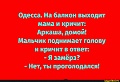 Нажмите на изображение для увеличения
Название: 3b73834b4c1996bf91b6668644a457691fe6d8acd9147d96a61d79fc5ad733d6_1.jpg.jpg
Просмотров: 428
Размер:	69.1 Кб
ID:	3104264
