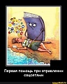 Нажмите на изображение для увеличения
Название: e6646100ed38b091ef6a7e0ead7df2634a0c24521cf1eeda792fb6e69891db0f_1.jpg.jpg
Просмотров: 574
Размер:	85.6 Кб
ID:	3104441