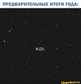 Нажмите на изображение для увеличения
Название: 2b8af0a61310ec9c886df0423170ef0556fd3987e4c4b95209b7fe6e8b8fdb04_1.jpg.jpg
Просмотров: 542
Размер:	20.1 Кб
ID:	3104443