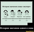 Нажмите на изображение для увеличения
Название: e0d2034c6bc6f8bc8c71755d007402ec399d06739027996eb345d4b4a54ffba5_1.jpg.jpg
Просмотров: 574
Размер:	37.2 Кб
ID:	3104655