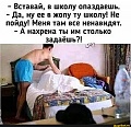 Нажмите на изображение для увеличения
Название: a8b78a9ff08fbf38a2472f353aae815c987f1f810c80c3b94d189f013f2481a5_1.jpg.jpg
Просмотров: 594
Размер:	119.7 Кб
ID:	3104868