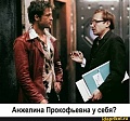 Нажмите на изображение для увеличения
Название: 5e0a003f1f68c44bcc351de47280c981048be89d4789ce5547ff3e192ba95abe_1.jpg.jpg
Просмотров: 549
Размер:	60.1 Кб
ID:	3104869