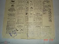 Нажмите на изображение для увеличения
Название: Э-53-1.jpg
Просмотров: 121
Размер:	451.8 Кб
ID:	3106628