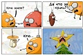 Нажмите на изображение для увеличения
Название: 2020-11-27.jpg
Просмотров: 616
Размер:	177.4 Кб
ID:	3106640