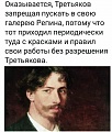 Нажмите на изображение для увеличения
Название: 2020-12-02 (8).jpg
Просмотров: 593
Размер:	95.8 Кб
ID:	3106647