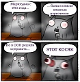 Нажмите на изображение для увеличения
Название: 832288B8-AC26-486D-8F31-1811A5E1D7C4.jpeg
Просмотров: 562
Размер:	99.7 Кб
ID:	3107157