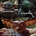 Нажмите на изображение для увеличения
Название: 66D1894C-96DD-4905-9A8C-498BFF0882E9.jpeg
Просмотров: 561
Размер:	77.9 Кб
ID:	3107158