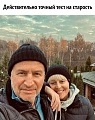 Нажмите на изображение для увеличения
Название: 7865FBD4-7506-4EF8-A2ED-F72748D8FF3D.jpeg
Просмотров: 600
Размер:	153.4 Кб
ID:	3107161