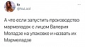 Нажмите на изображение для увеличения
Название: 399DBB45-95C1-4DA0-BA1D-1AFE6440FBFB.jpeg
Просмотров: 545
Размер:	40.1 Кб
ID:	3107170