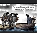 Нажмите на изображение для увеличения
Название: 291c1fb710d6.jpg
Просмотров: 675
Размер:	82.0 Кб
ID:	3107343