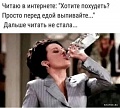 Нажмите на изображение для увеличения
Название: 89bc4a2653bc.jpg
Просмотров: 701
Размер:	39.1 Кб
ID:	3107344