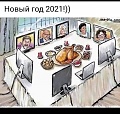 Нажмите на изображение для увеличения
Название: 0FF94C4C-0949-4942-A9E9-72788187773B.jpeg
Просмотров: 583
Размер:	100.0 Кб
ID:	3107787