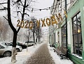 Нажмите на изображение для увеличения
Название: 51C8B067-2EFF-4ACC-A2A3-15E904AD765A.jpeg
Просмотров: 542
Размер:	108.9 Кб
ID:	3109075