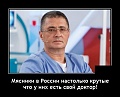 Нажмите на изображение для увеличения
Название: A3E36986-7037-4B65-94D7-2848251E020C.jpeg
Просмотров: 522
Размер:	57.5 Кб
ID:	3109078