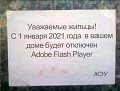 Нажмите на изображение для увеличения
Название: A9203C99-5965-4AFE-8AC4-C0909FEBE7C4.jpeg
Просмотров: 507
Размер:	41.7 Кб
ID:	3109082