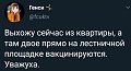 Нажмите на изображение для увеличения
Название: CB23BCA4-AA23-4ECB-82BA-731F16A5DC22.jpeg
Просмотров: 496
Размер:	46.7 Кб
ID:	3109085
