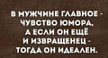 Нажмите на изображение для увеличения
Название: 463E8C27-69E8-4732-B960-7621AD322275.jpeg
Просмотров: 505
Размер:	47.5 Кб
ID:	3109087