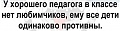 Нажмите на изображение для увеличения
Название: 396E63CD-C39C-44FC-932A-93990DBFFCAA.jpeg
Просмотров: 508
Размер:	37.7 Кб
ID:	3109088