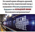 Нажмите на изображение для увеличения
Название: C93AD2A7-F54D-43B9-89F8-F02AABAF371F.jpeg
Просмотров: 573
Размер:	102.3 Кб
ID:	3110876