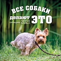Нажмите на изображение для увеличения
Название: AF22E329-1A93-4BBD-A19E-163B846FEF34.jpeg
Просмотров: 552
Размер:	131.1 Кб
ID:	3110878