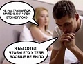 Нажмите на изображение для увеличения
Название: E61CC274-0AD2-490B-B4F8-E62DDA723FBD.jpeg
Просмотров: 686
Размер:	84.0 Кб
ID:	3112227