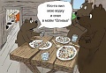 Нажмите на изображение для увеличения
Название: A385100B-C23F-404E-BD38-72E6F2EB297C.jpeg
Просмотров: 646
Размер:	92.9 Кб
ID:	3115064