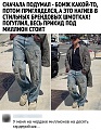 Нажмите на изображение для увеличения
Название: privately.ru_pohodu-moj-ded-v-sele-chto-to-ot-menja-skryvaet--1.jpg
Просмотров: 312
Размер:	428.9 Кб
ID:	3115338