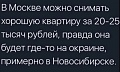Нажмите на изображение для увеличения
Название: 344645C6-EB97-41F9-8A46-1124E01CBFC5.jpeg
Просмотров: 491
Размер:	49.5 Кб
ID:	3117004