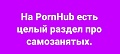 Нажмите на изображение для увеличения
Название: A8D13933-5AF8-4C1A-84A5-3B59764261AD.jpeg
Просмотров: 490
Размер:	33.5 Кб
ID:	3117006