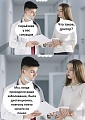 Нажмите на изображение для увеличения
Название: 0CC34F0D-7D2E-4341-8EA0-E48EA20C56CD.jpeg
Просмотров: 512
Размер:	100.9 Кб
ID:	3117008