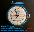 Нажмите на изображение для увеличения
Название: HcbYOwB16Zc.jpg
Просмотров: 220
Размер:	335.0 Кб
ID:	3118914