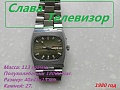 Нажмите на изображение для увеличения
Название: luhH9SoZpAY.jpg
Просмотров: 176
Размер:	233.5 Кб
ID:	3118915