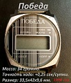 Нажмите на изображение для увеличения
Название: nKUJKHna9QY.jpg
Просмотров: 160
Размер:	350.7 Кб
ID:	3118916
