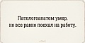 Нажмите на изображение для увеличения
Название: 69AA7324-3D6E-4E51-A8CF-CCB8EA4A91C4.jpeg
Просмотров: 532
Размер:	20.8 Кб
ID:	3119356