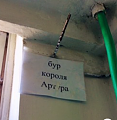 Нажмите на изображение для увеличения
Название: 15019285.png
Просмотров: 538
Размер:	148.6 Кб
ID:	3119359