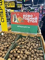 Нажмите на изображение для увеличения
Название: 15019303.jpg
Просмотров: 553
Размер:	185.6 Кб
ID:	3119360