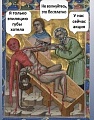 Нажмите на изображение для увеличения
Название: BBDFDA89-B03C-4F85-A63B-03DDFBBA6EAD.jpeg
Просмотров: 535
Размер:	105.5 Кб
ID:	3120074