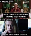 Нажмите на изображение для увеличения
Название: C5FD2771-A3D4-4E5A-AB5D-D53736C6B51C.jpeg
Просмотров: 531
Размер:	64.3 Кб
ID:	3120075