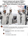 Нажмите на изображение для увеличения
Название: 907FBBC2-D609-42E8-A872-4D3C8B1695EF.jpeg
Просмотров: 532
Размер:	135.5 Кб
ID:	3120077