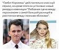 Нажмите на изображение для увеличения
Название: B072879B-45C0-4D0C-8BD6-CE413703358D.jpeg
Просмотров: 539
Размер:	88.8 Кб
ID:	3120079