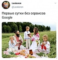 Нажмите на изображение для увеличения
Название: 3F6F8A32-2388-403E-8DB2-F73399427341.jpeg
Просмотров: 532
Размер:	118.8 Кб
ID:	3120080