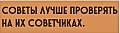 Нажмите на изображение для увеличения
Название: 1557BBFE-4851-44F1-BBC8-93E183C70873.jpeg
Просмотров: 492
Размер:	35.5 Кб
ID:	3120081
