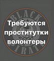 Нажмите на изображение для увеличения
Название: E1904570-15D7-421A-BA9F-C19F0D8E99C3.jpeg
Просмотров: 492
Размер:	66.9 Кб
ID:	3120082