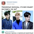 Нажмите на изображение для увеличения
Название: 834204D9-2485-449C-911C-00F419A68F0E.jpeg
Просмотров: 525
Размер:	102.1 Кб
ID:	3120084