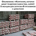 Нажмите на изображение для увеличения
Название: 33E6FAEE-03F0-4D7B-8E11-DCB49E89A005.jpeg
Просмотров: 522
Размер:	153.6 Кб
ID:	3120085