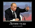 Нажмите на изображение для увеличения
Название: 926118ad6a1eff6c179cf988df5_prev.jpg
Просмотров: 1003
Размер:	28.4 Кб
ID:	312243