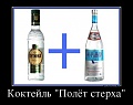 Нажмите на изображение для увеличения
Название: df32258f9ac439ab266969b9c40_prev.jpg
Просмотров: 960
Размер:	28.8 Кб
ID:	312250
